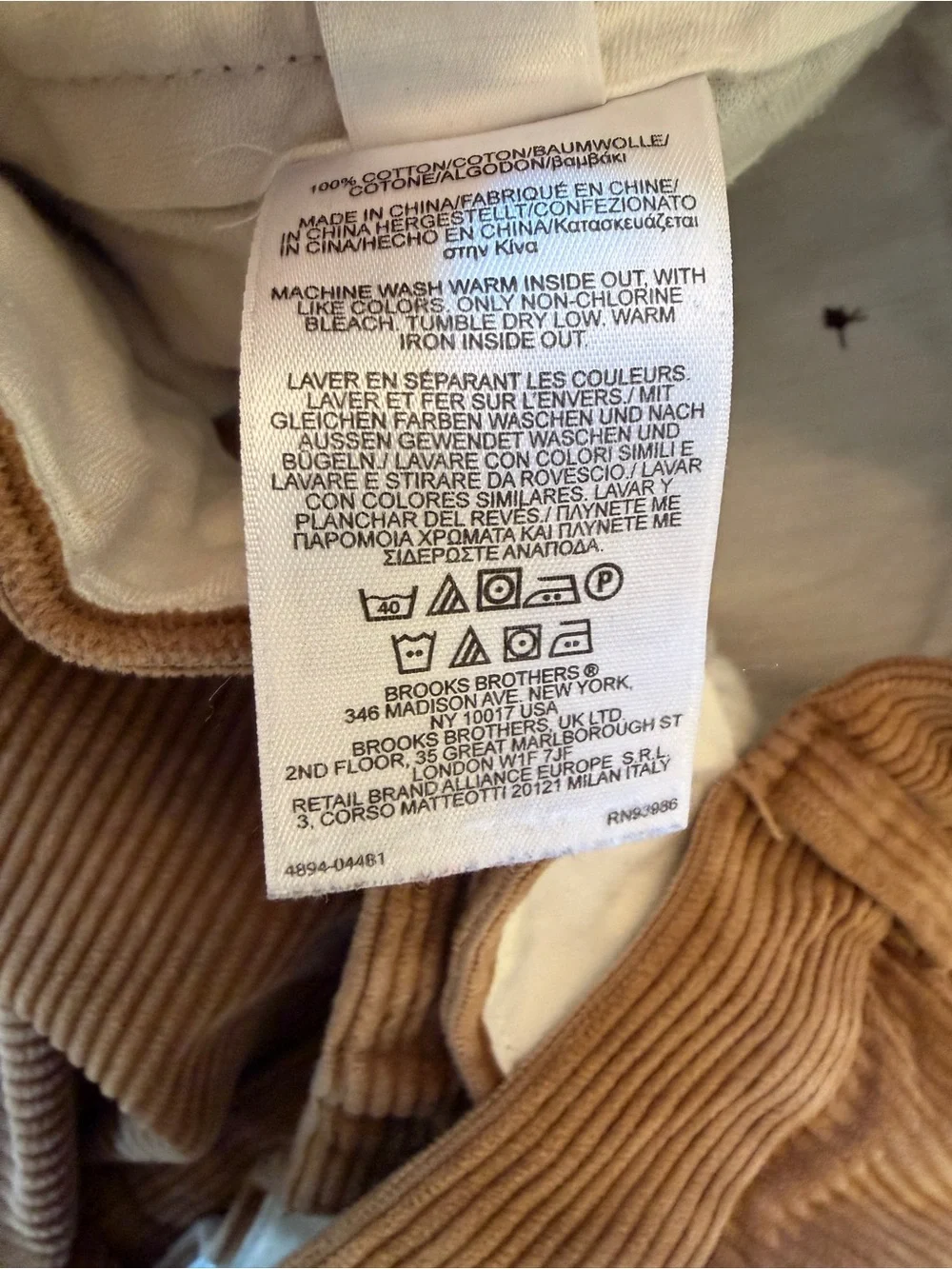 Brooks Brothers excellent used